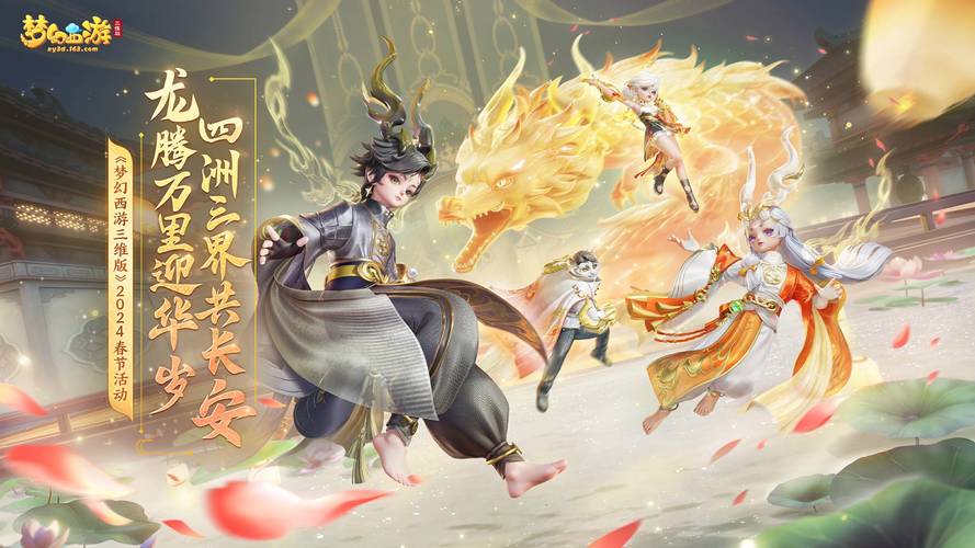 博达高校站群